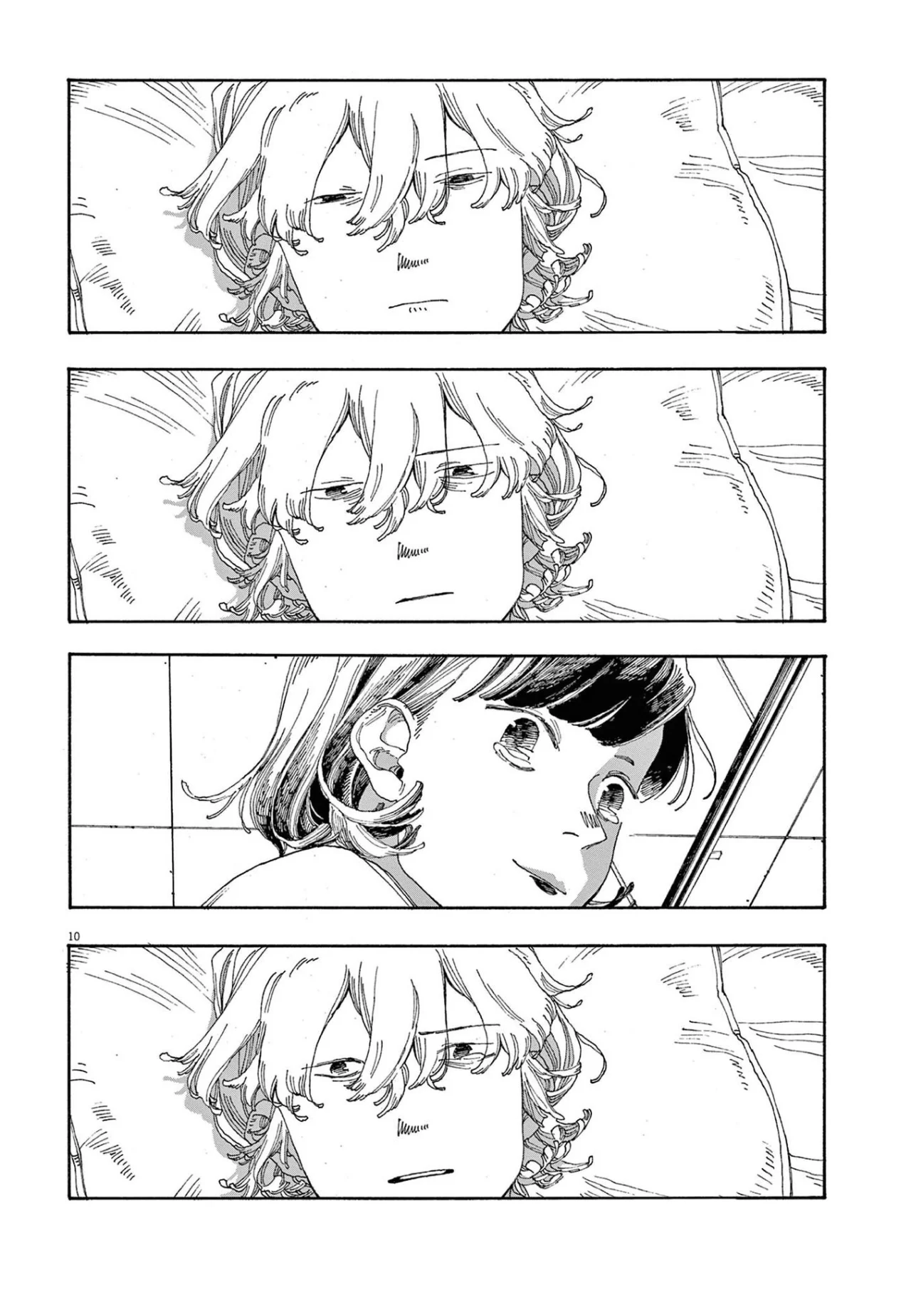 Fool's Night Capitulo 26 página 10