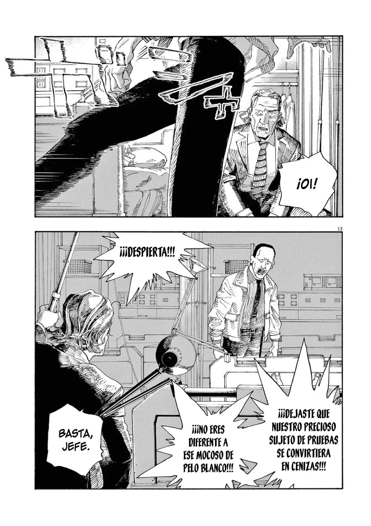 Fool's Night Capitulo 26 página 13