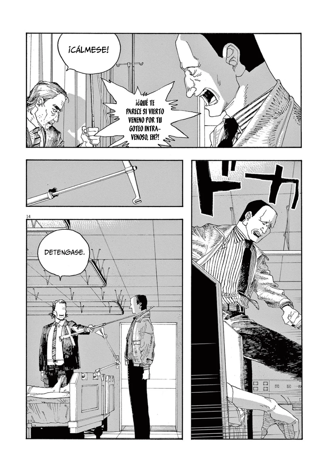 Fool's Night Capitulo 26 página 14