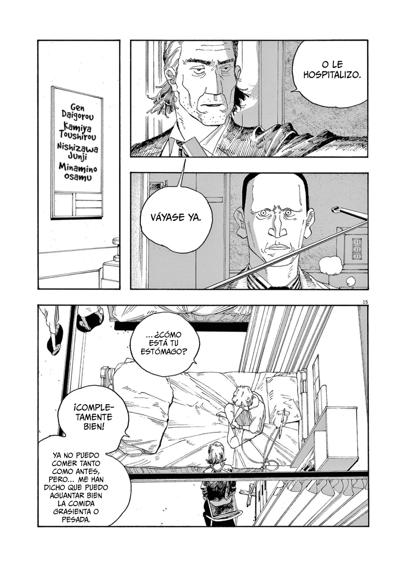 Fool's Night Capitulo 26 página 15
