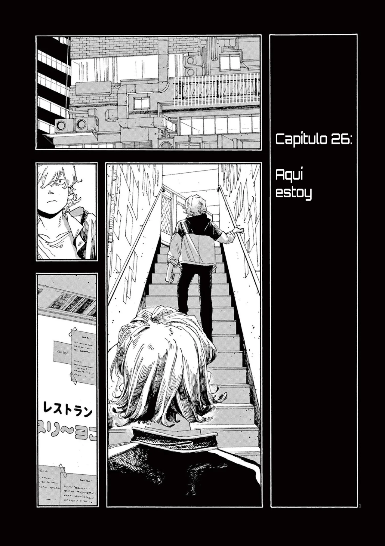 Fool's Night Capitulo 26 página 2