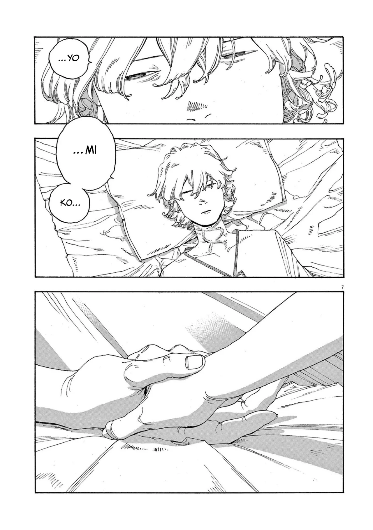 Fool's Night Capitulo 26 página 8