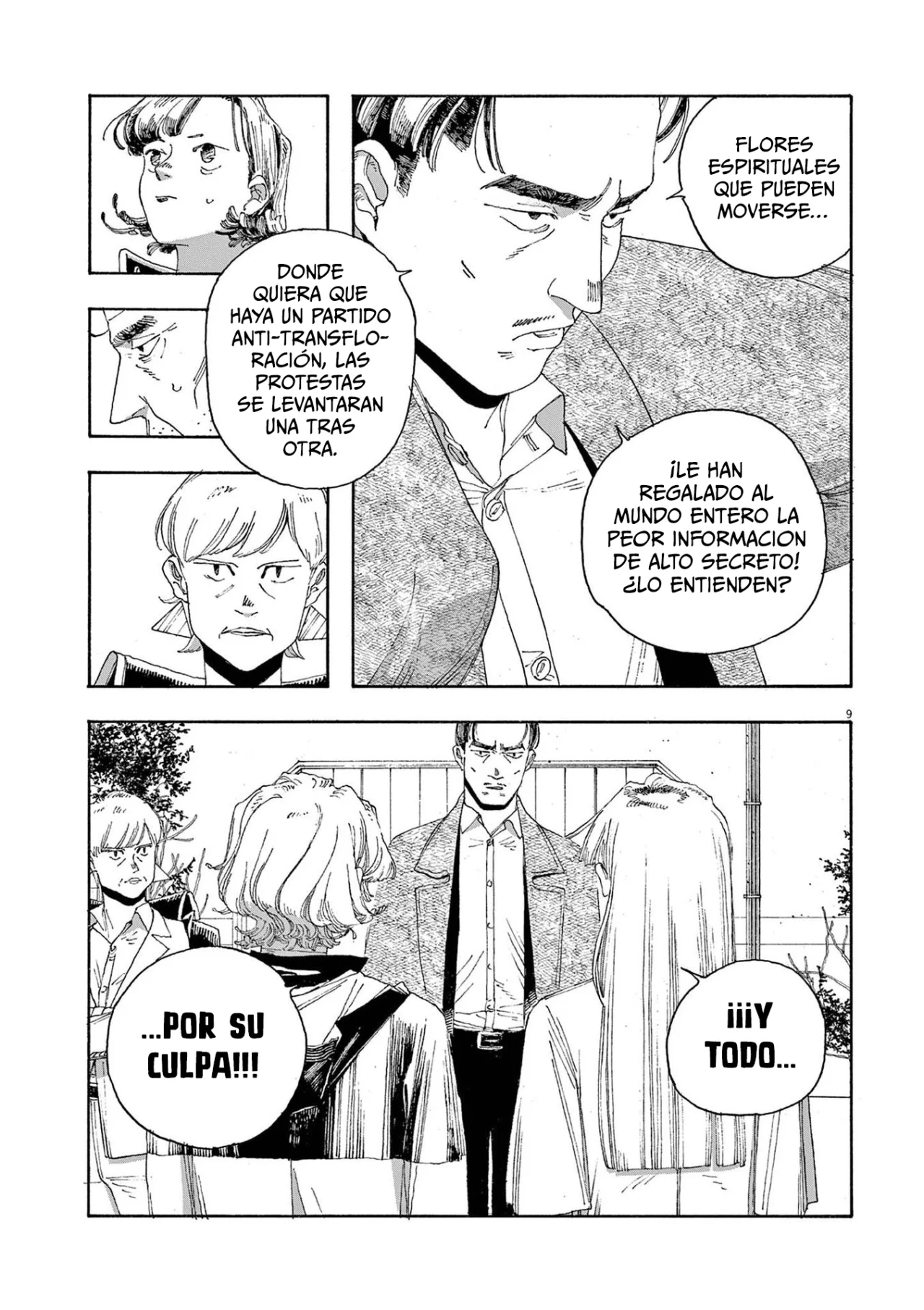 Fool's Night Capitulo 27 página 10