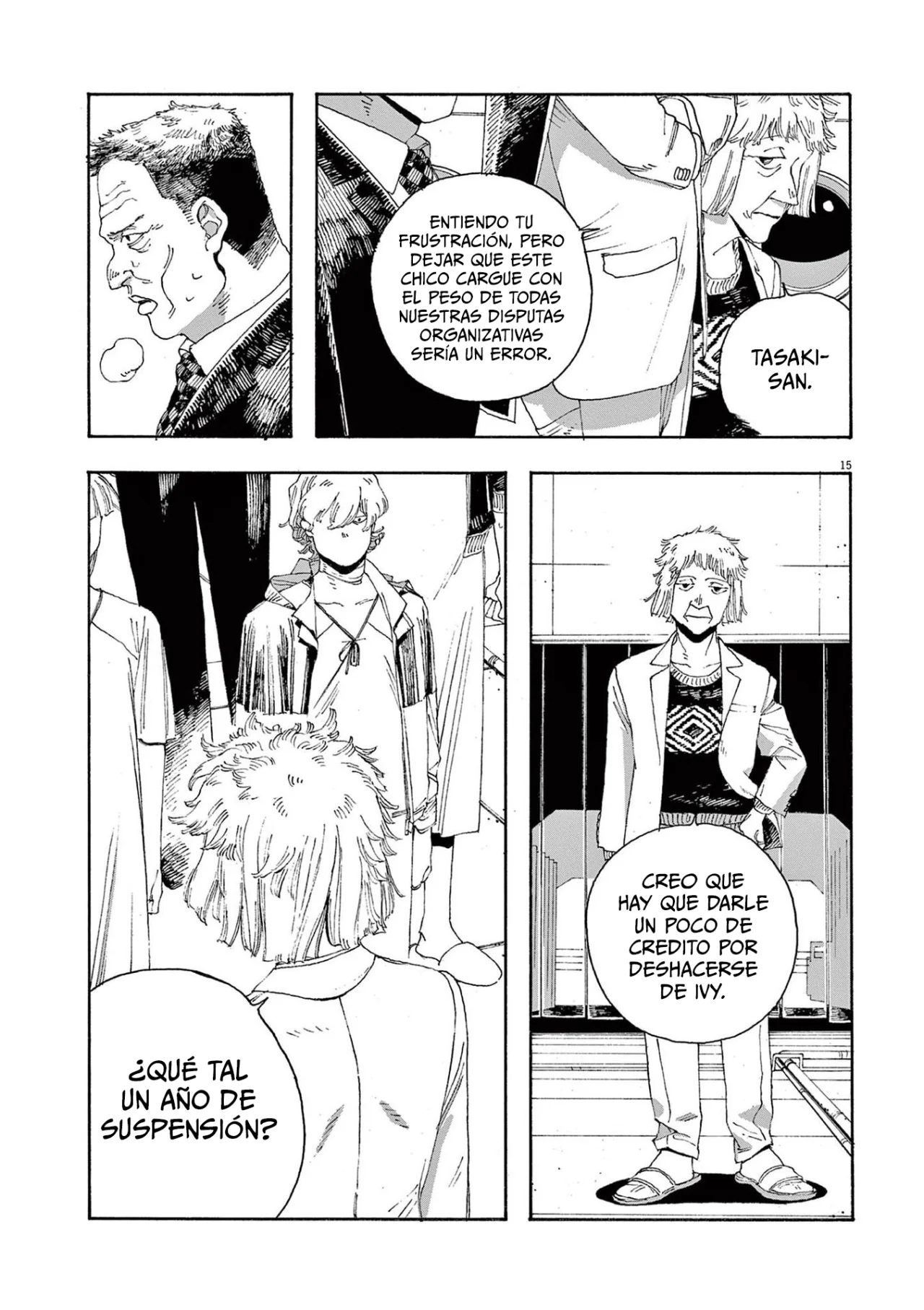 Fool's Night Capitulo 27 página 16