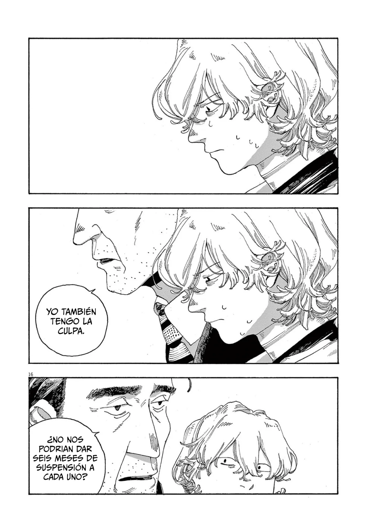 Fool's Night Capitulo 27 página 17