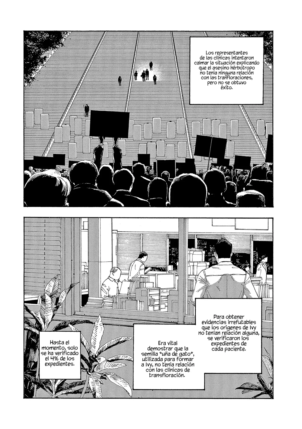 Fool's Night Capitulo 29 página 11