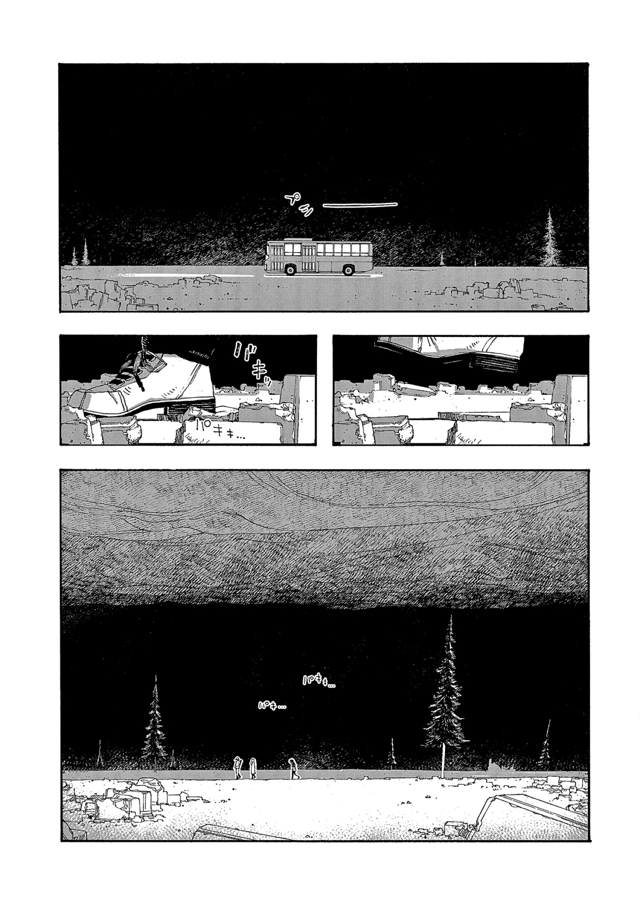 Fool's Night Capitulo 30 página 3
