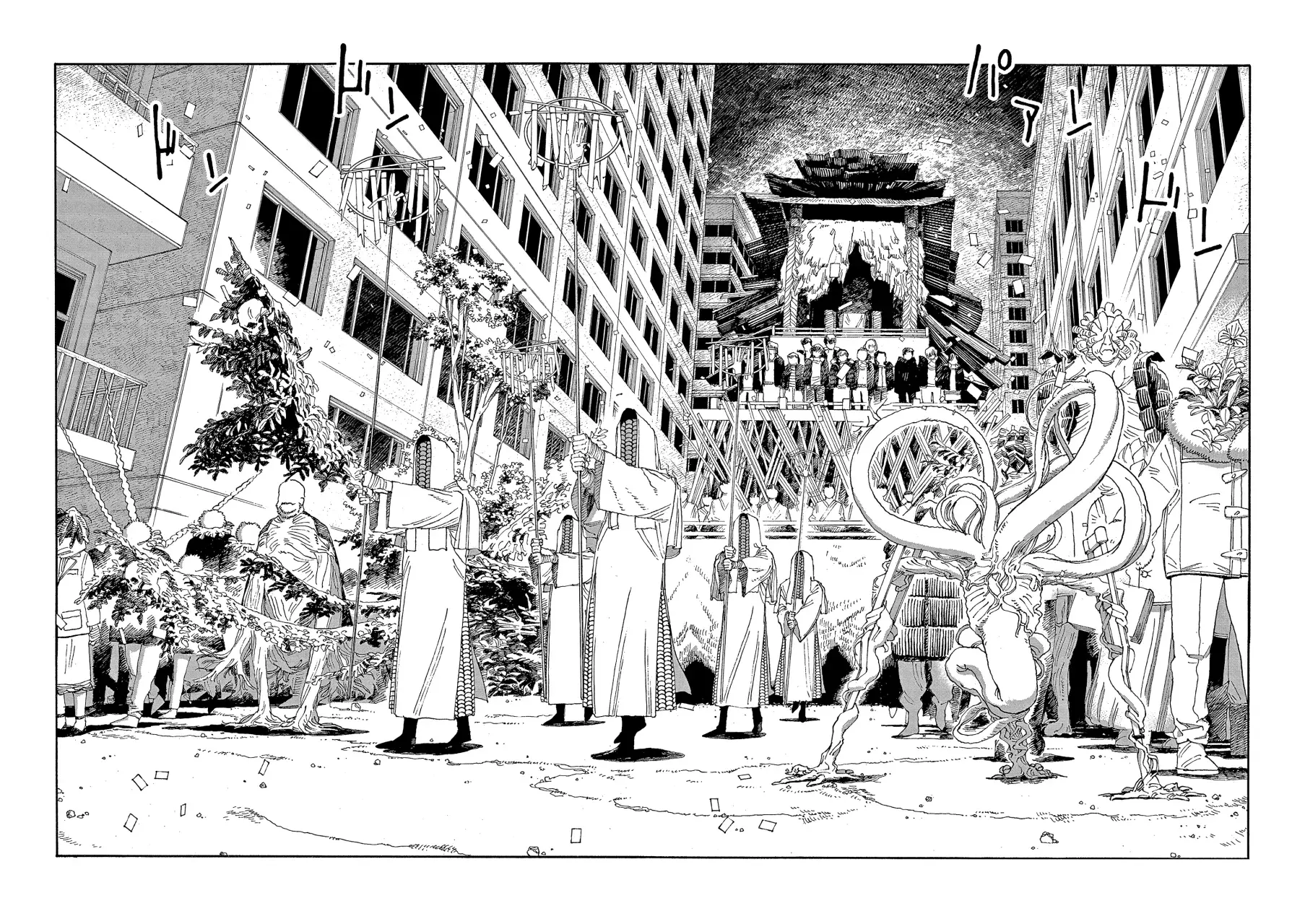 Fool's Night Capitulo 30 página 9