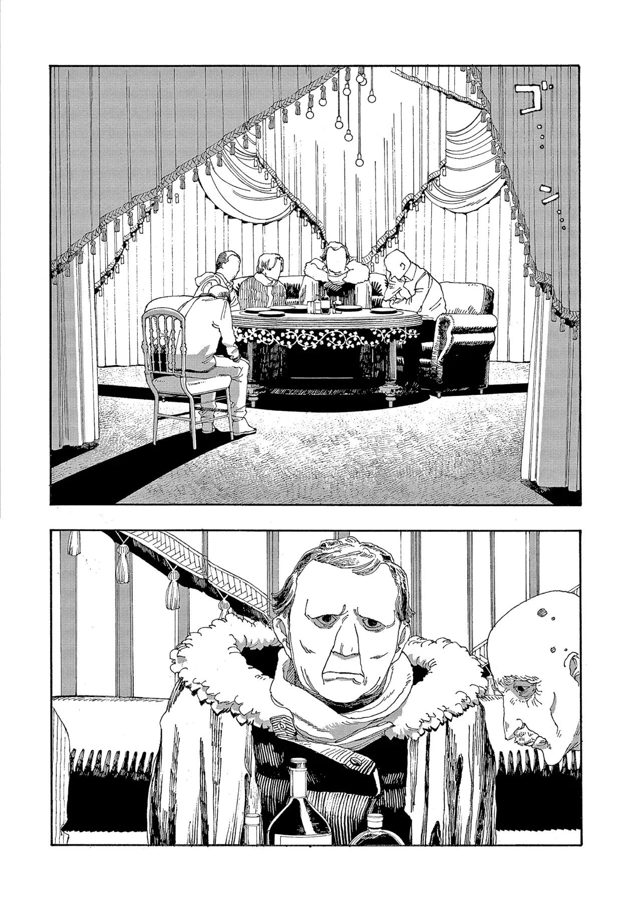 Fool's Night Capitulo 31 página 6
