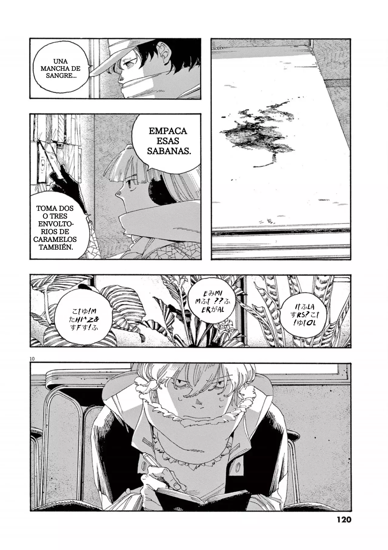 Fool's Night Capitulo 32: Objeto Hecho por el Hombre página 10