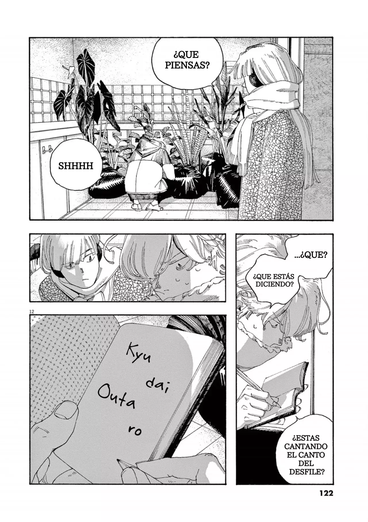 Fool's Night Capitulo 32: Objeto Hecho por el Hombre página 12