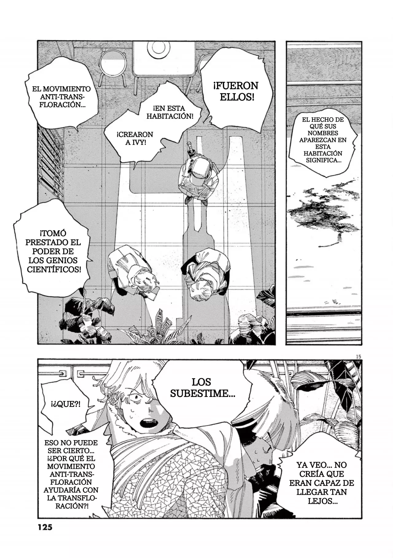 Fool's Night Capitulo 32: Objeto Hecho por el Hombre página 15