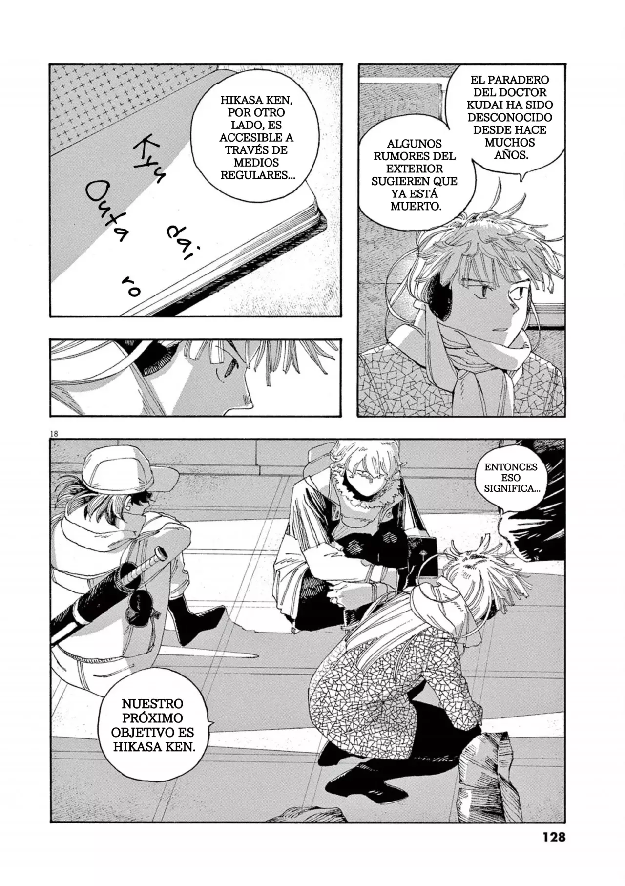 Fool's Night Capitulo 32: Objeto Hecho por el Hombre página 18