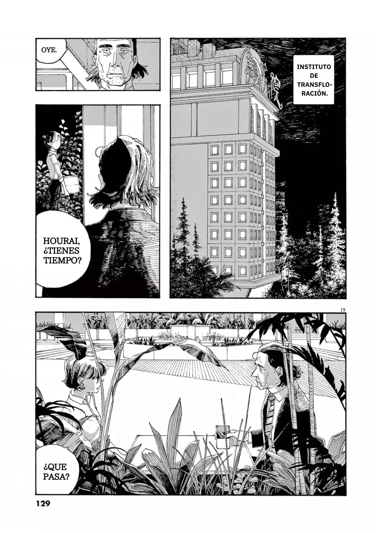 Fool's Night Capitulo 32: Objeto Hecho por el Hombre página 19