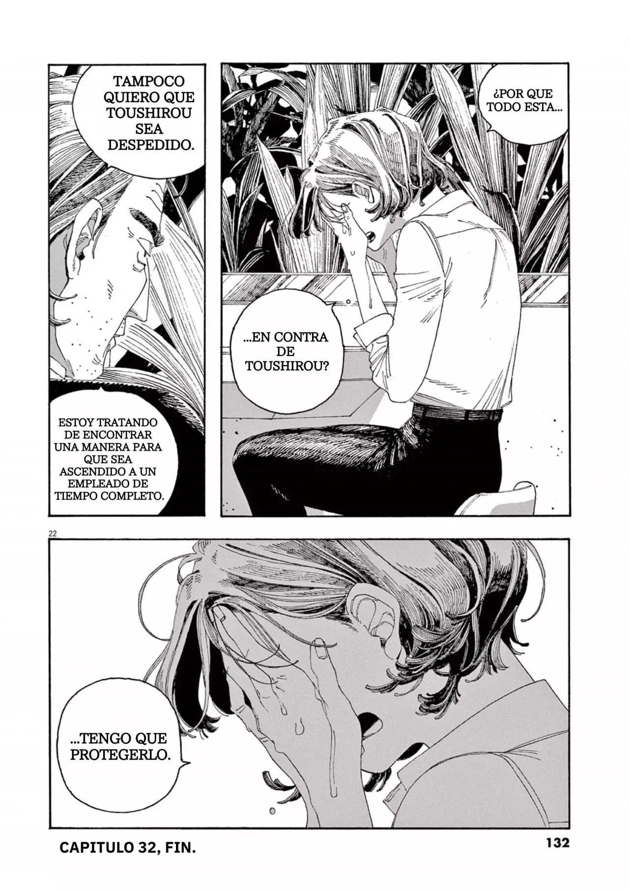 Fool's Night Capitulo 32: Objeto Hecho por el Hombre página 22