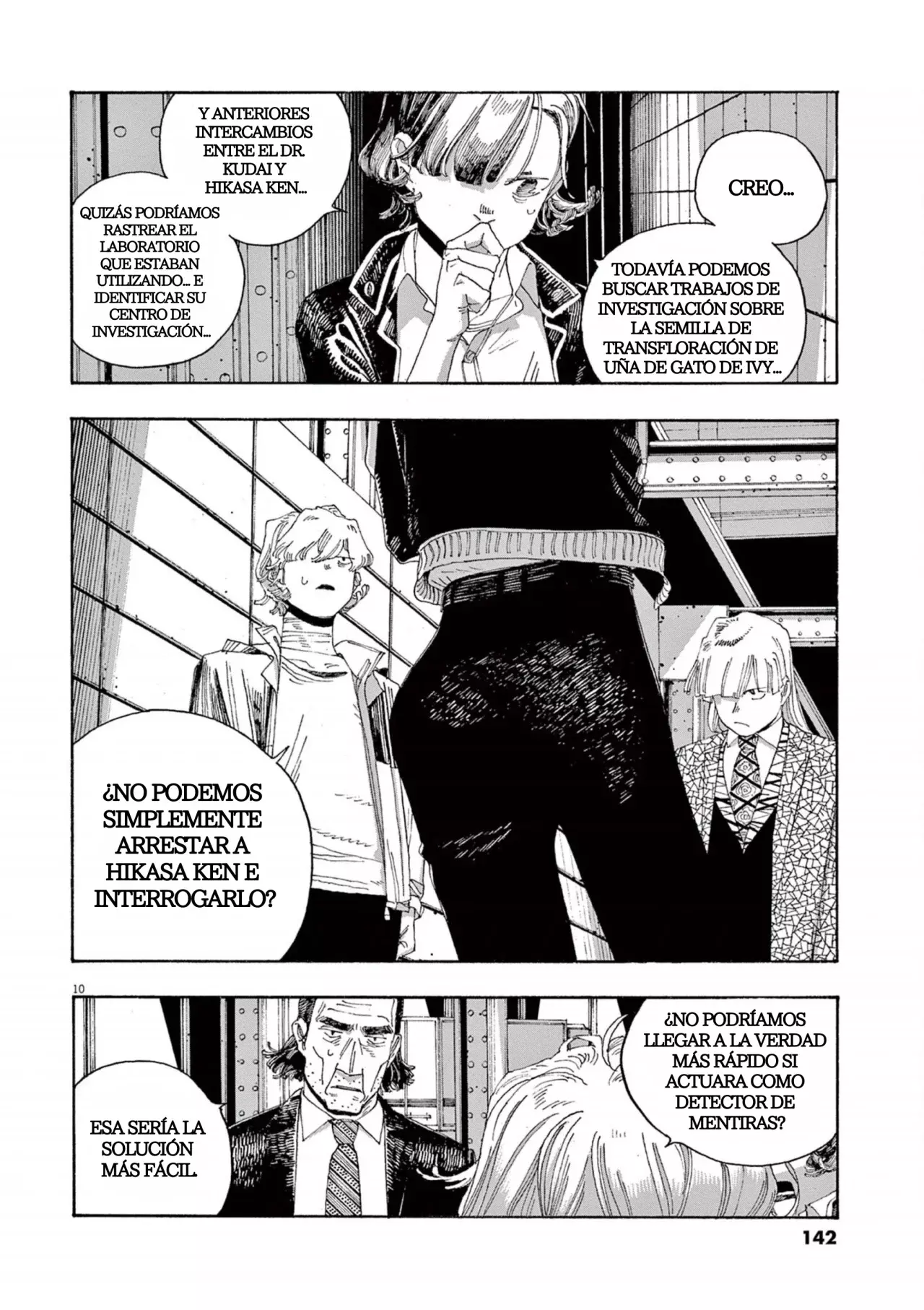 Fool's Night Capitulo 33: Ganemos Ésto página 10