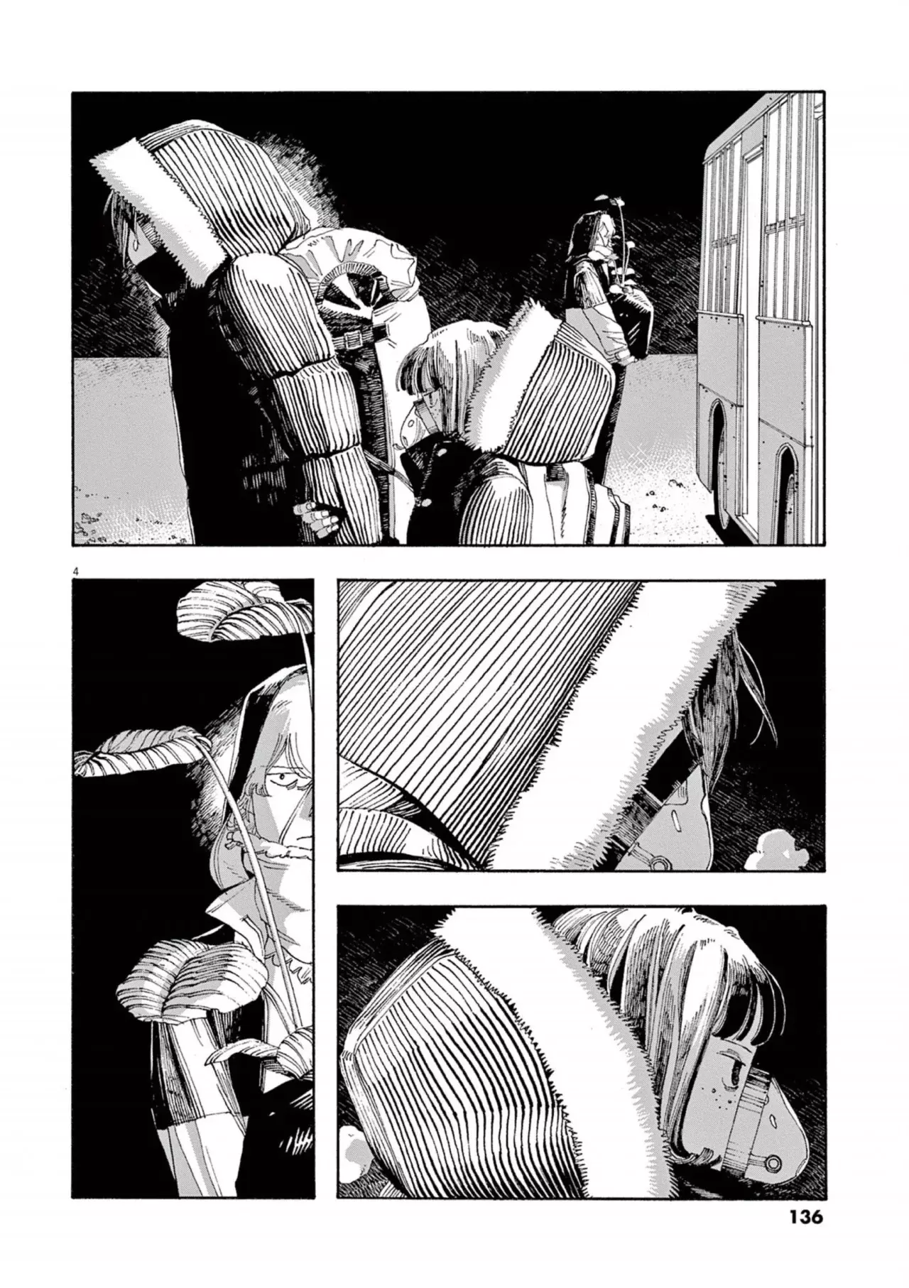 Fool's Night Capitulo 33: Ganemos Ésto página 4