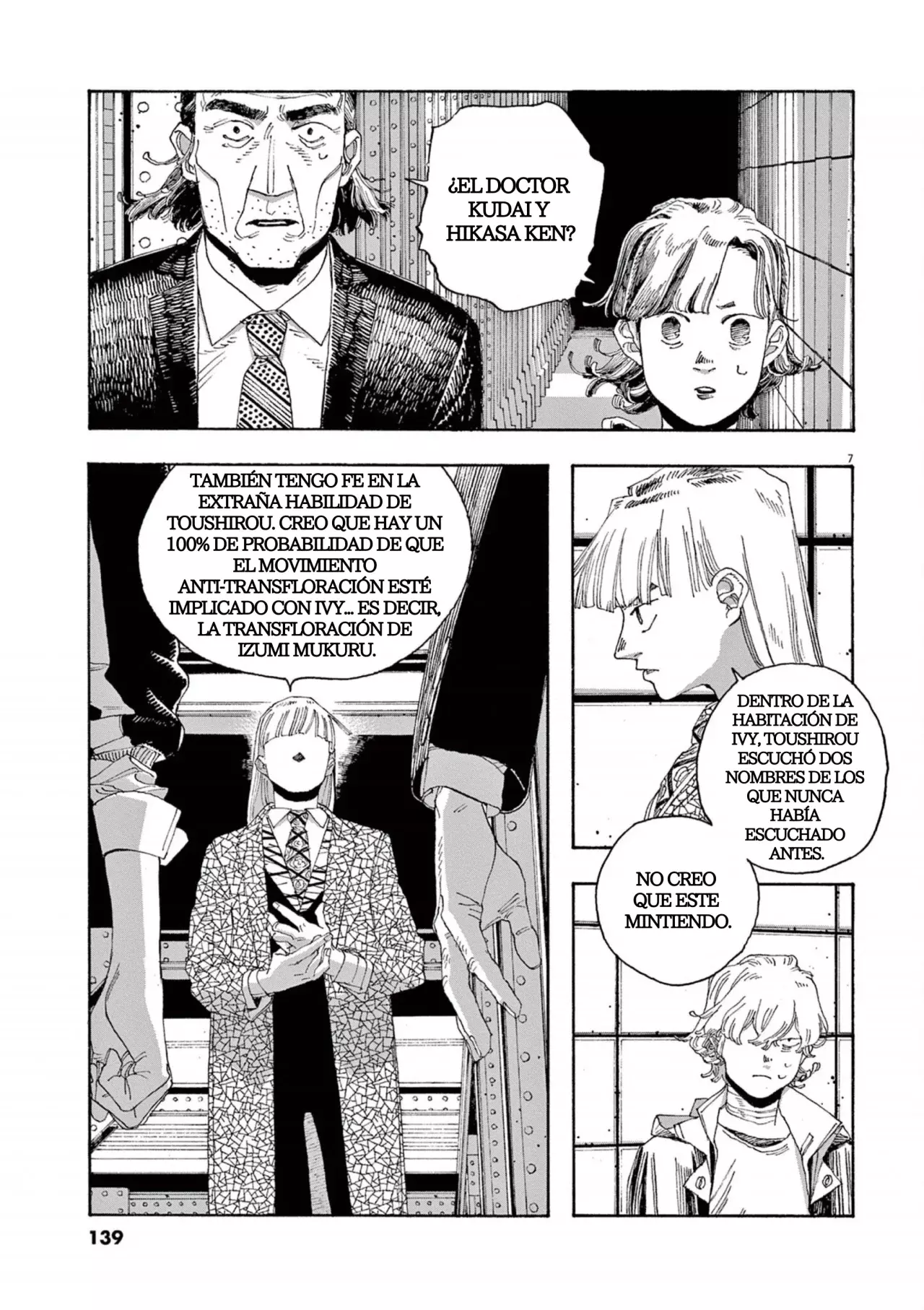 Fool's Night Capitulo 33: Ganemos Ésto página 7