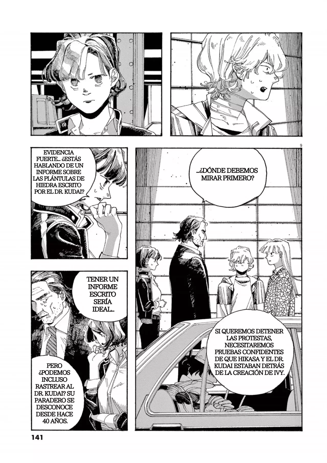 Fool's Night Capitulo 33: Ganemos Ésto página 9