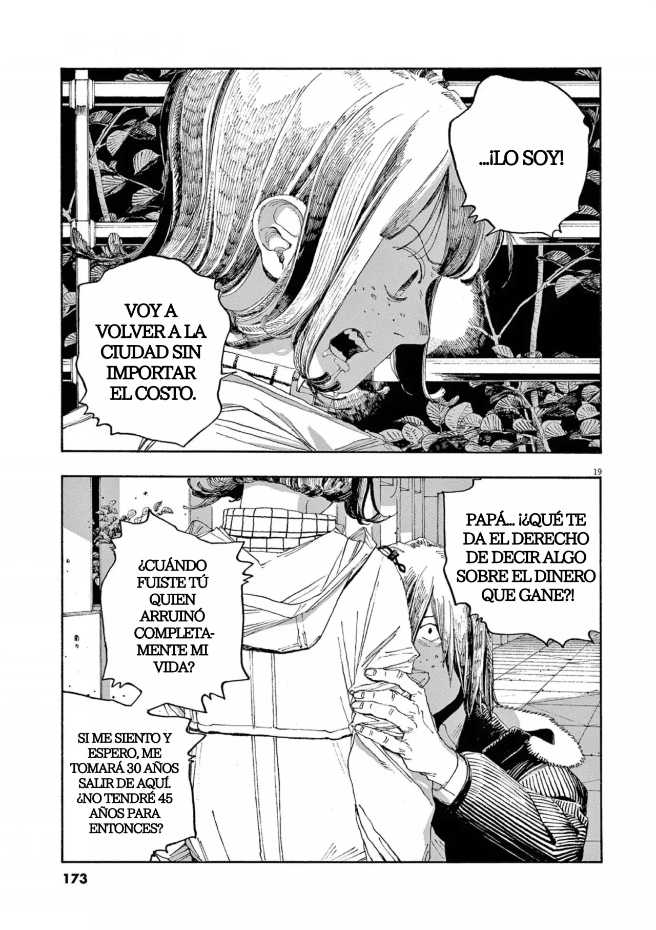 Fool's Night Capitulo 34: Completamente Arruinado página 19