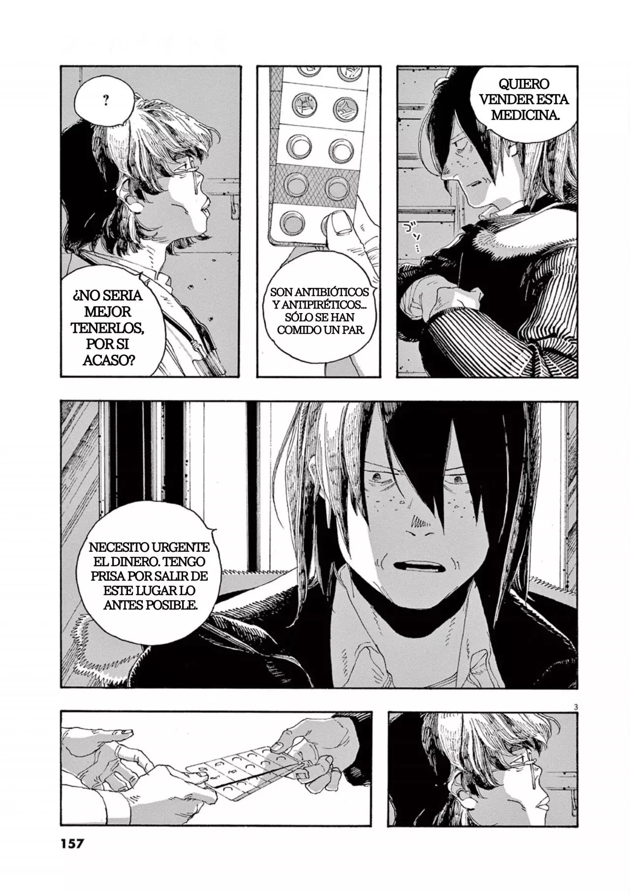 Fool's Night Capitulo 34: Completamente Arruinado página 3