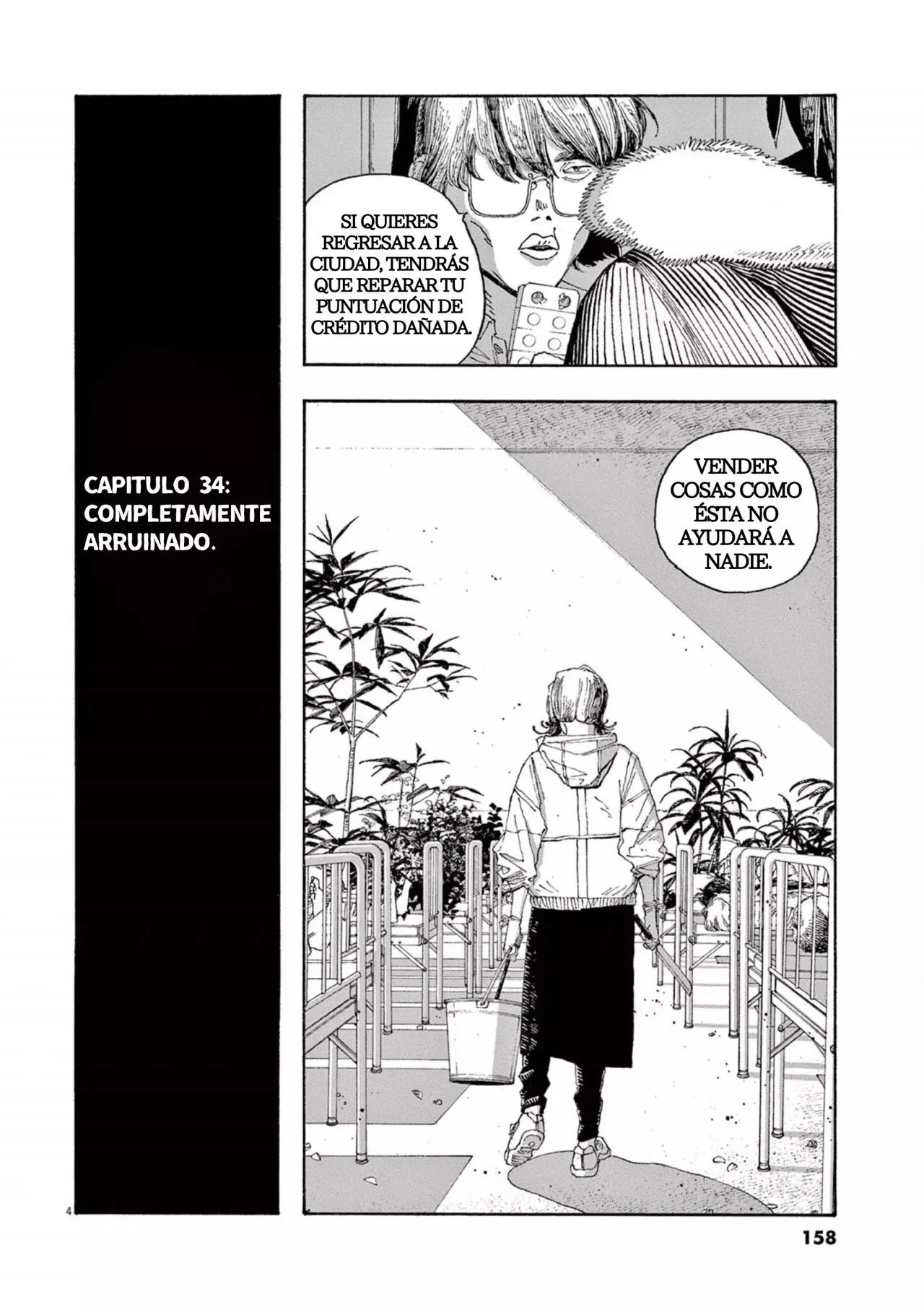 Fool's Night Capitulo 34: Completamente Arruinado página 4