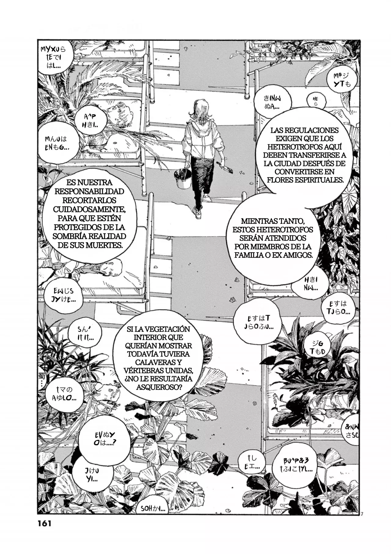 Fool's Night Capitulo 34: Completamente Arruinado página 7