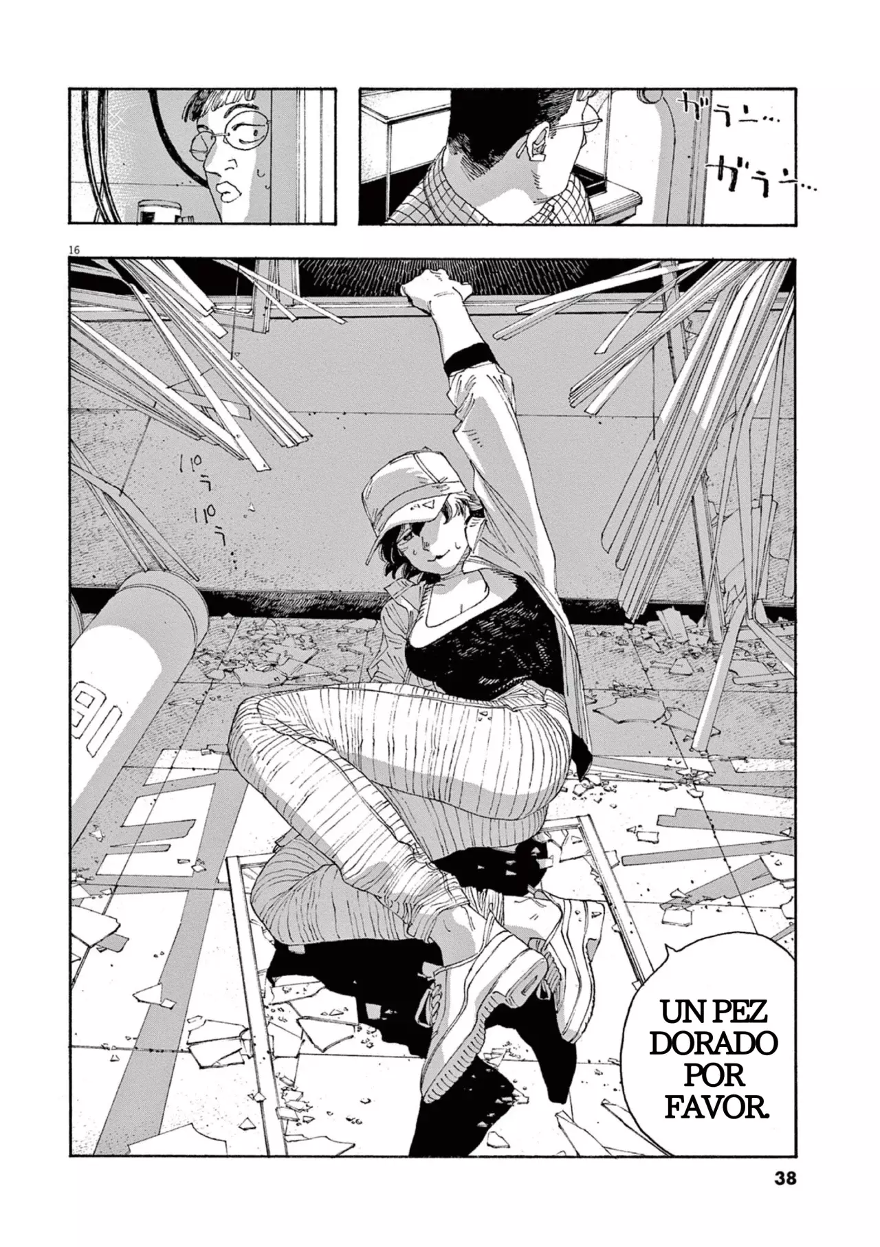 Fool's Night Capitulo 37: No Hagas una Cara tan Triste página 16