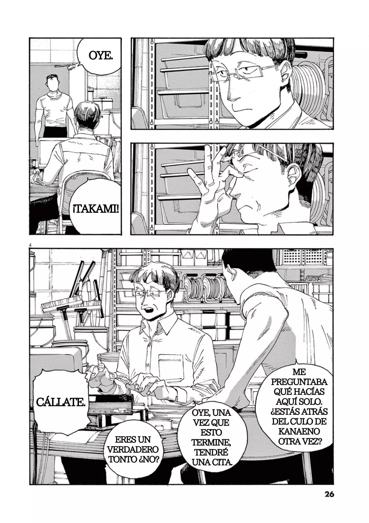 Fool's Night Capitulo 37: No Hagas una Cara tan Triste página 4