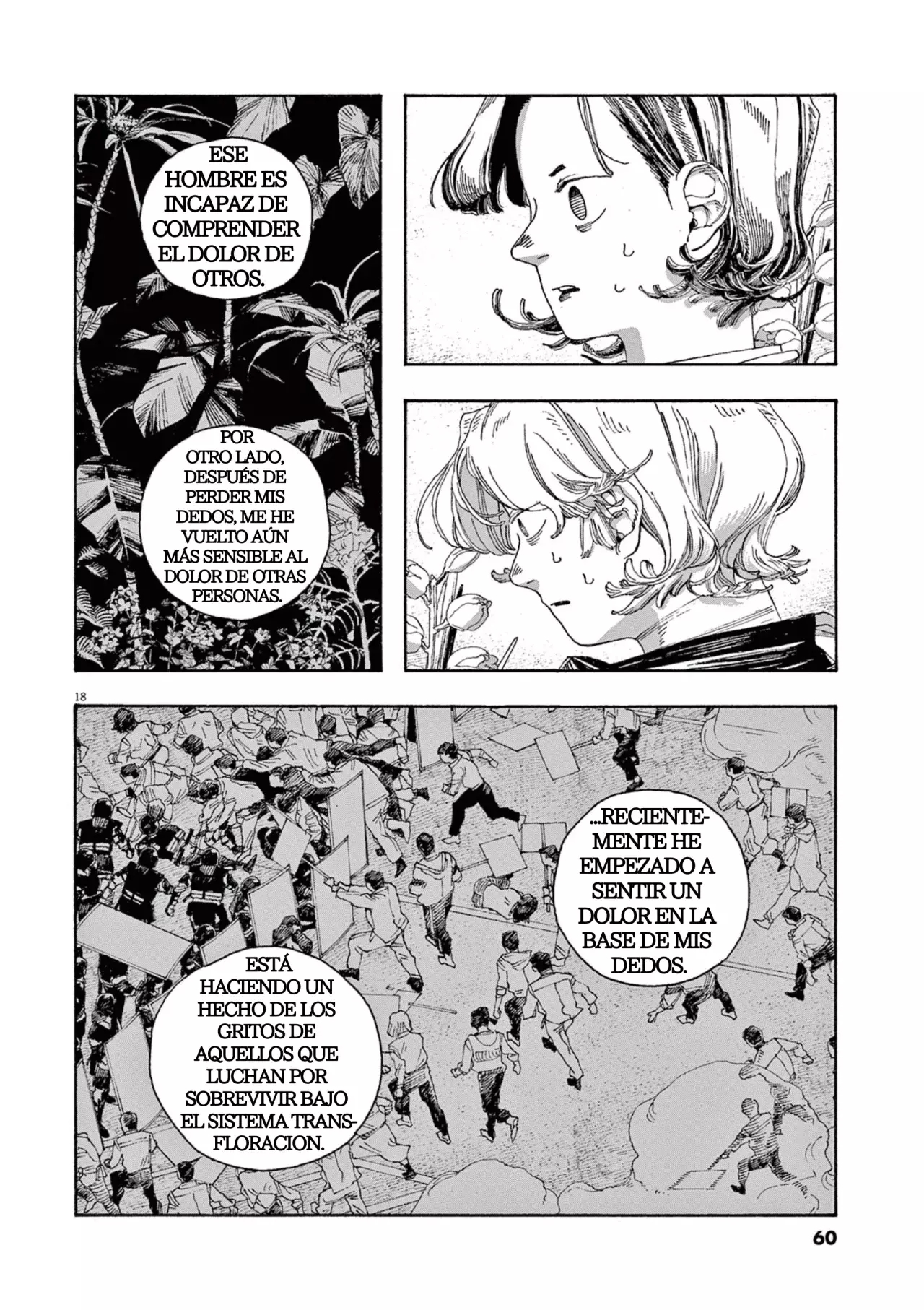 Fool's Night Capitulo 38: Entonces ¿Que Debemos Hacer? página 19