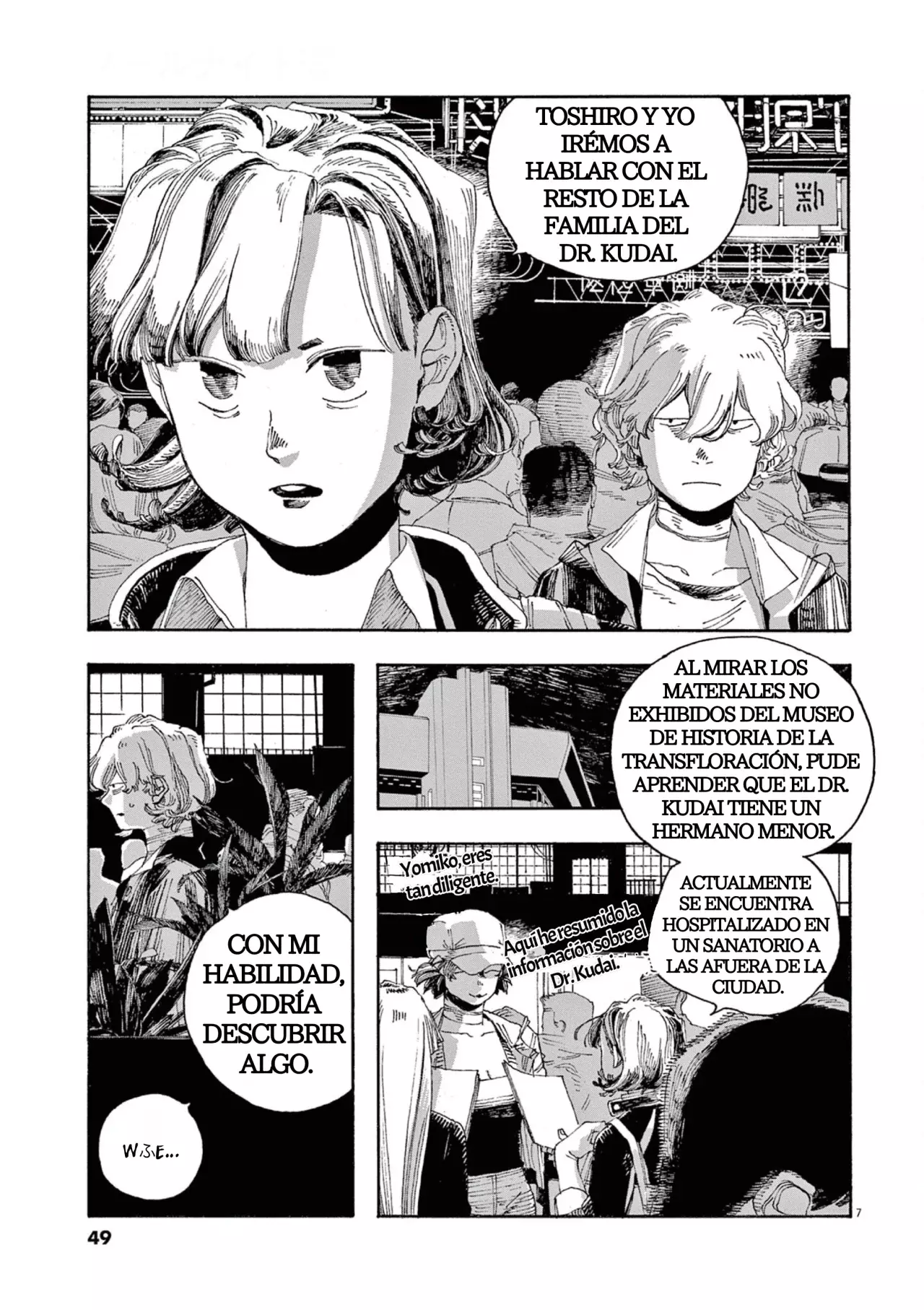 Fool's Night Capitulo 38: Entonces ¿Que Debemos Hacer? página 8