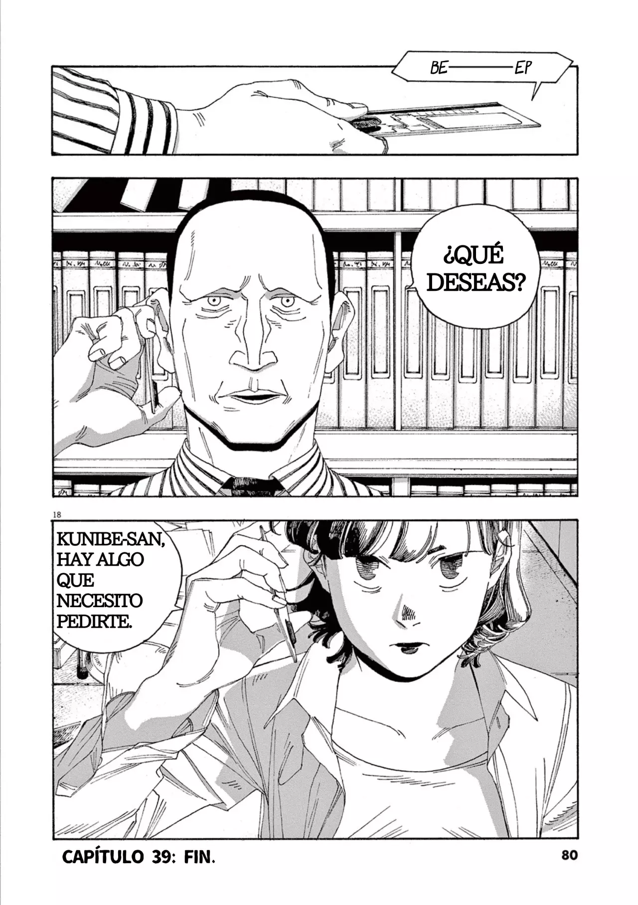 Fool's Night Capitulo 39: Deja el Tren página 18