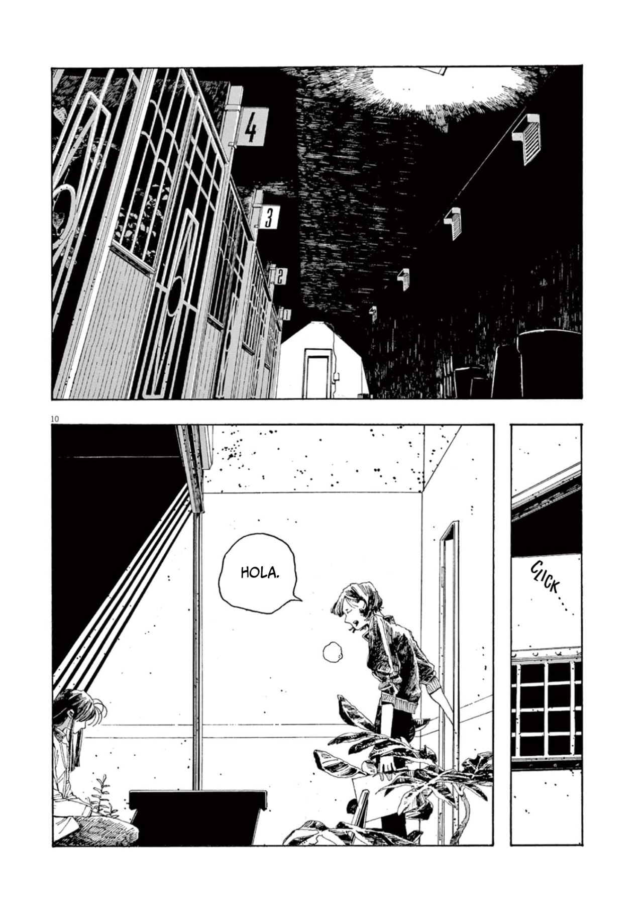 Fool's Night Capitulo 4: Empleado provisional especial página 10