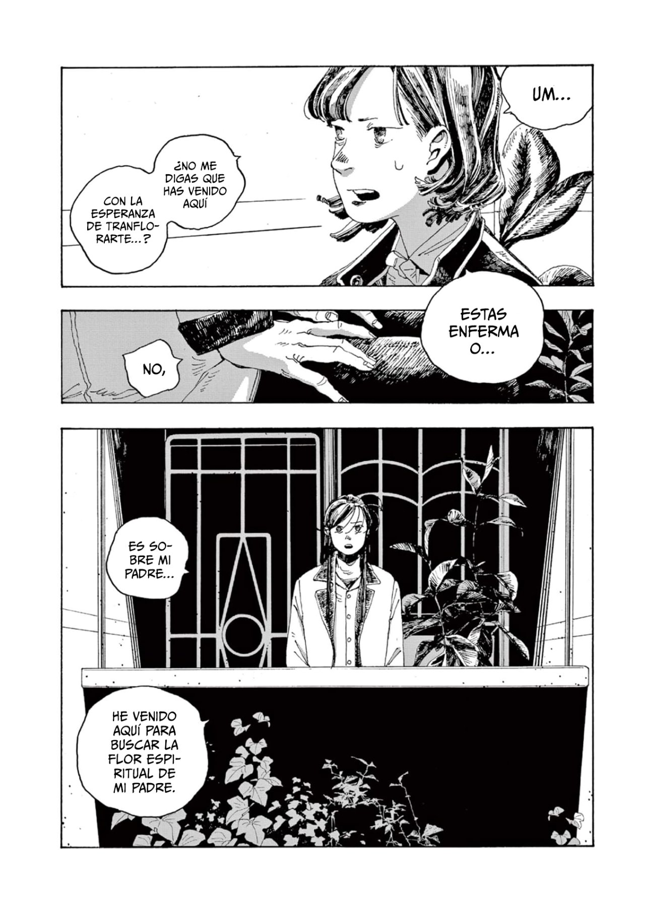 Fool's Night Capitulo 4: Empleado provisional especial página 13