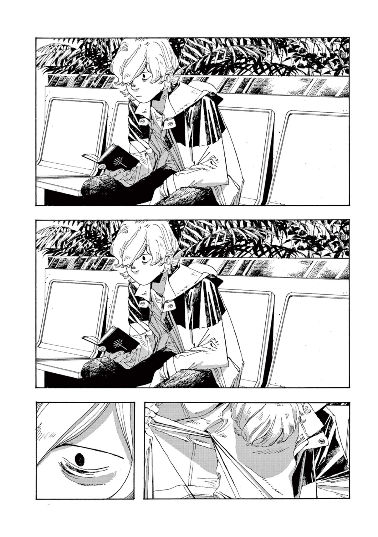 Fool's Night Capitulo 4: Empleado provisional especial página 17