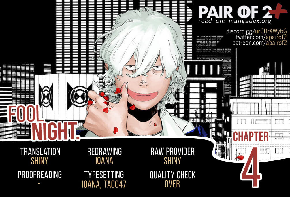 Fool's Night Capitulo 4: Empleado provisional especial página 19