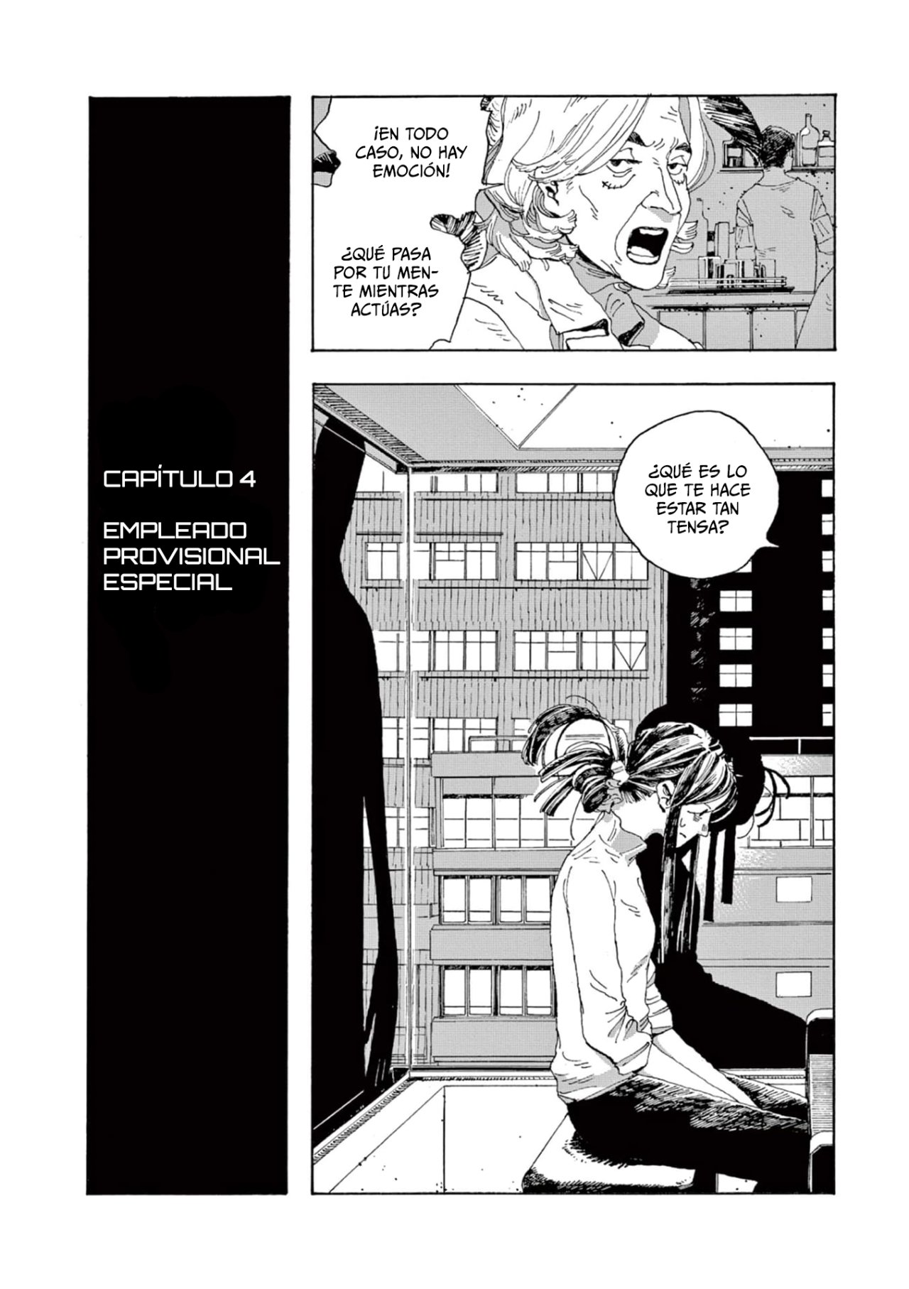 Fool's Night Capitulo 4: Empleado provisional especial página 4
