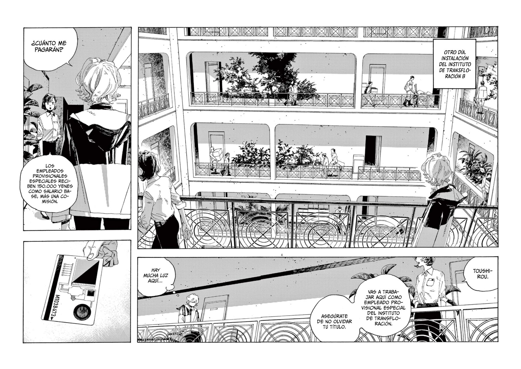 Fool's Night Capitulo 4: Empleado provisional especial página 5