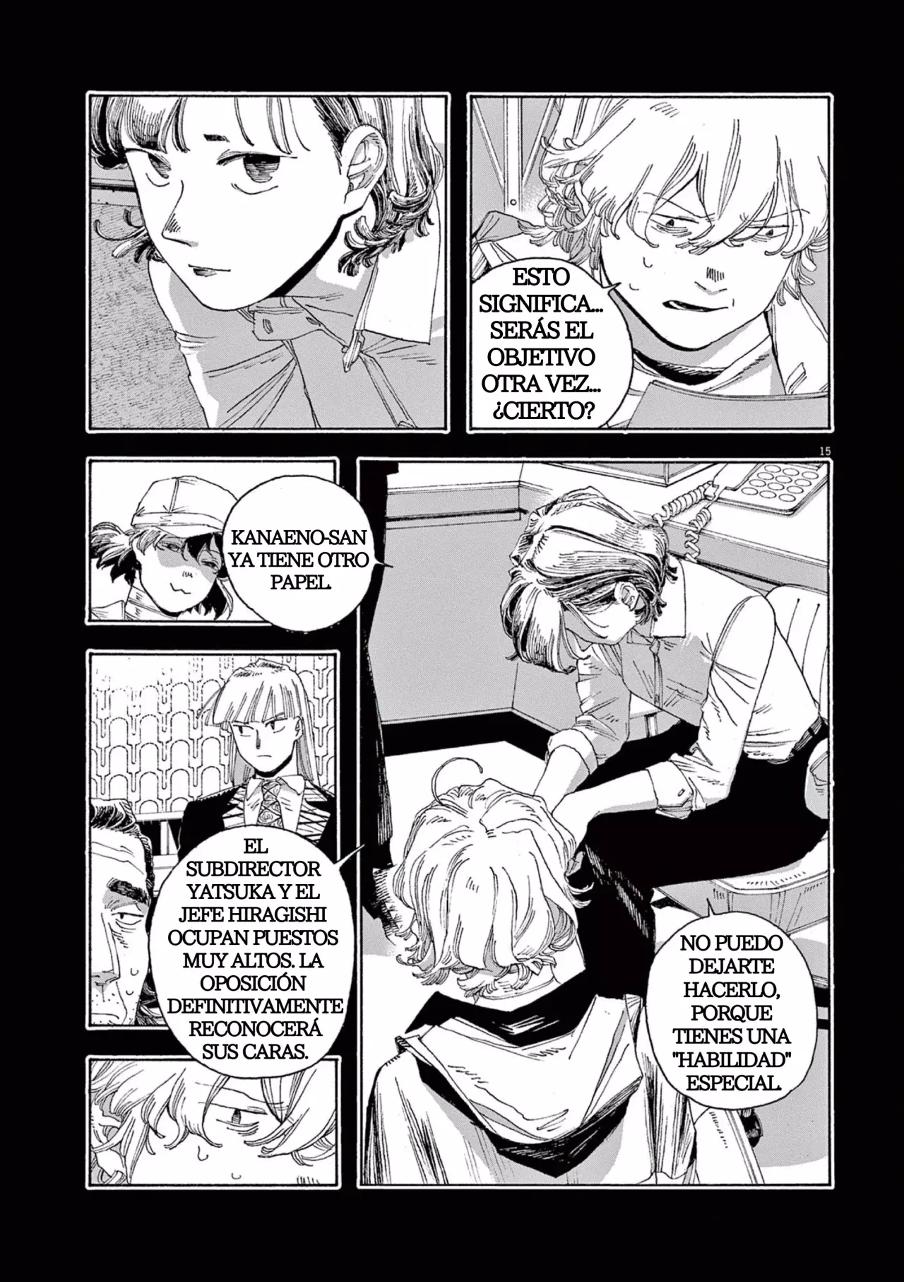 Fool's Night Capitulo 40: Declaración de Guerra página 15