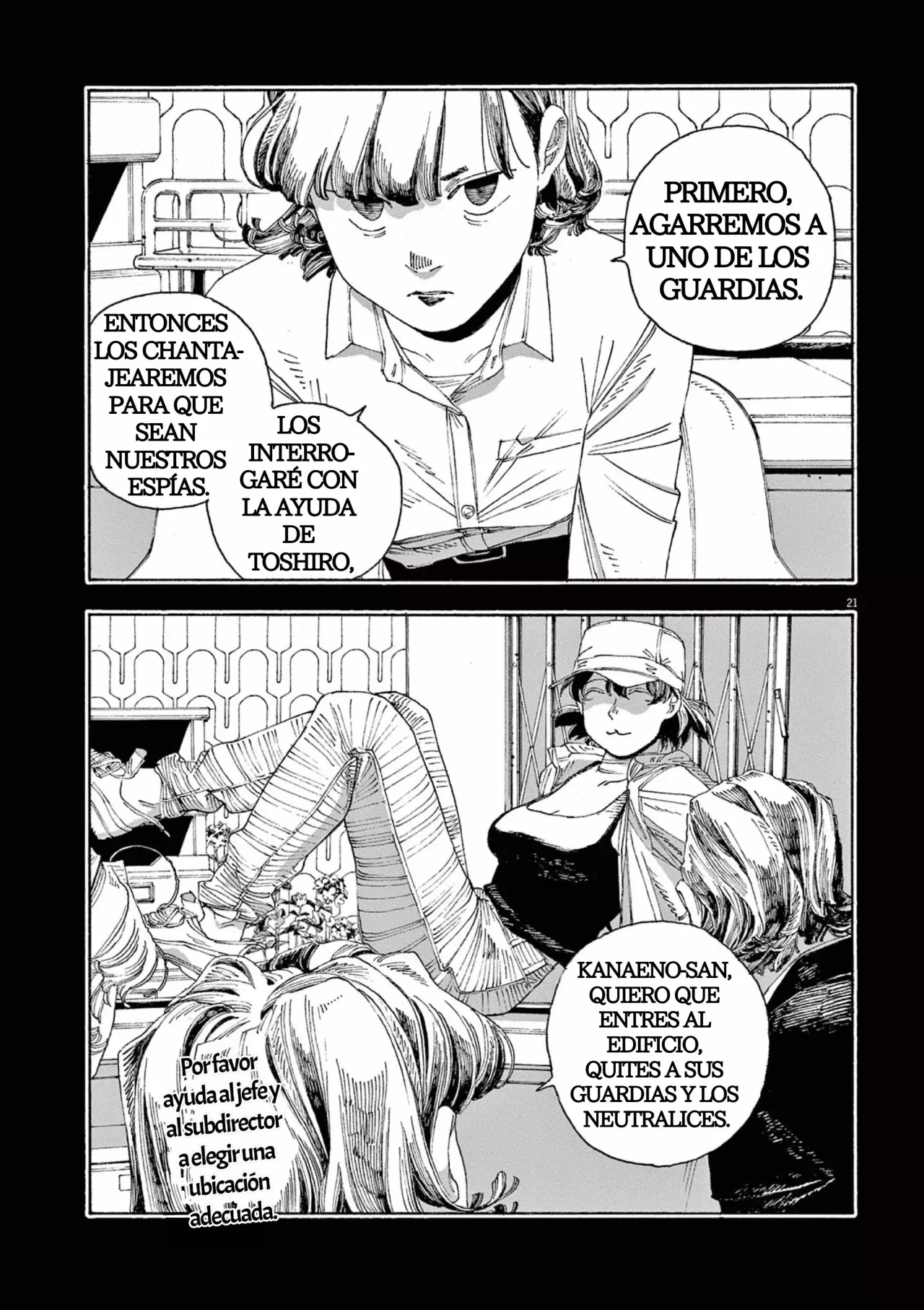 Fool's Night Capitulo 40: Declaración de Guerra página 21