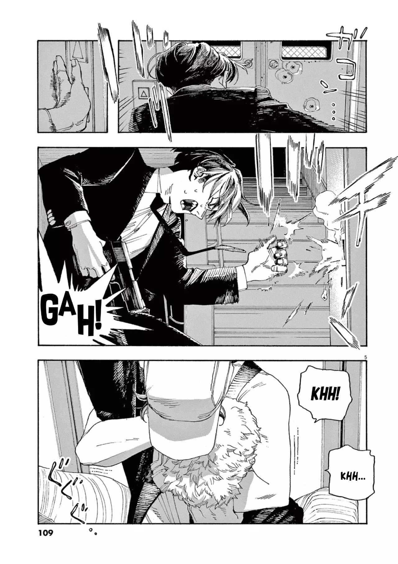 Fool's Night Capitulo 41: Mentiras página 5
