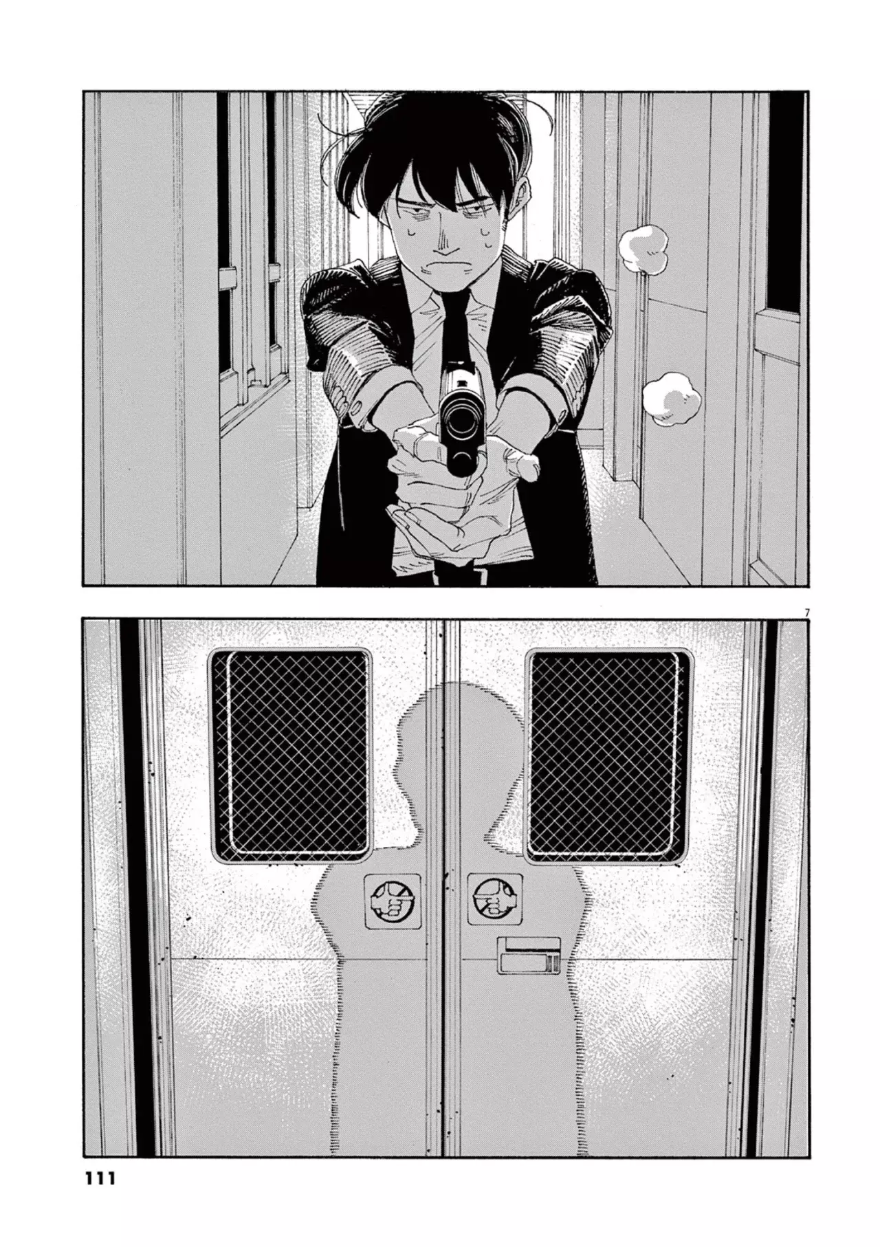 Fool's Night Capitulo 41: Mentiras página 7