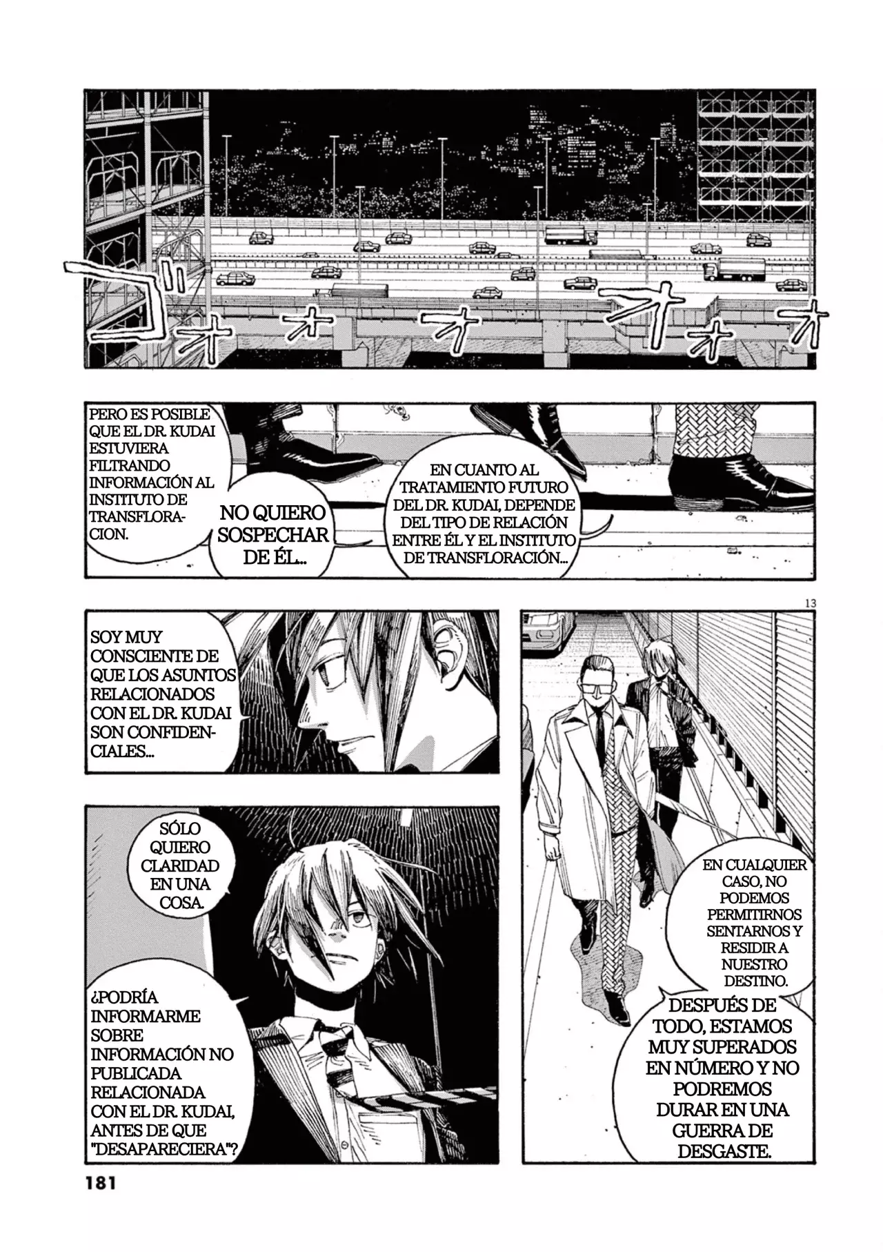 Fool's Night Capitulo 44: Conexión página 13