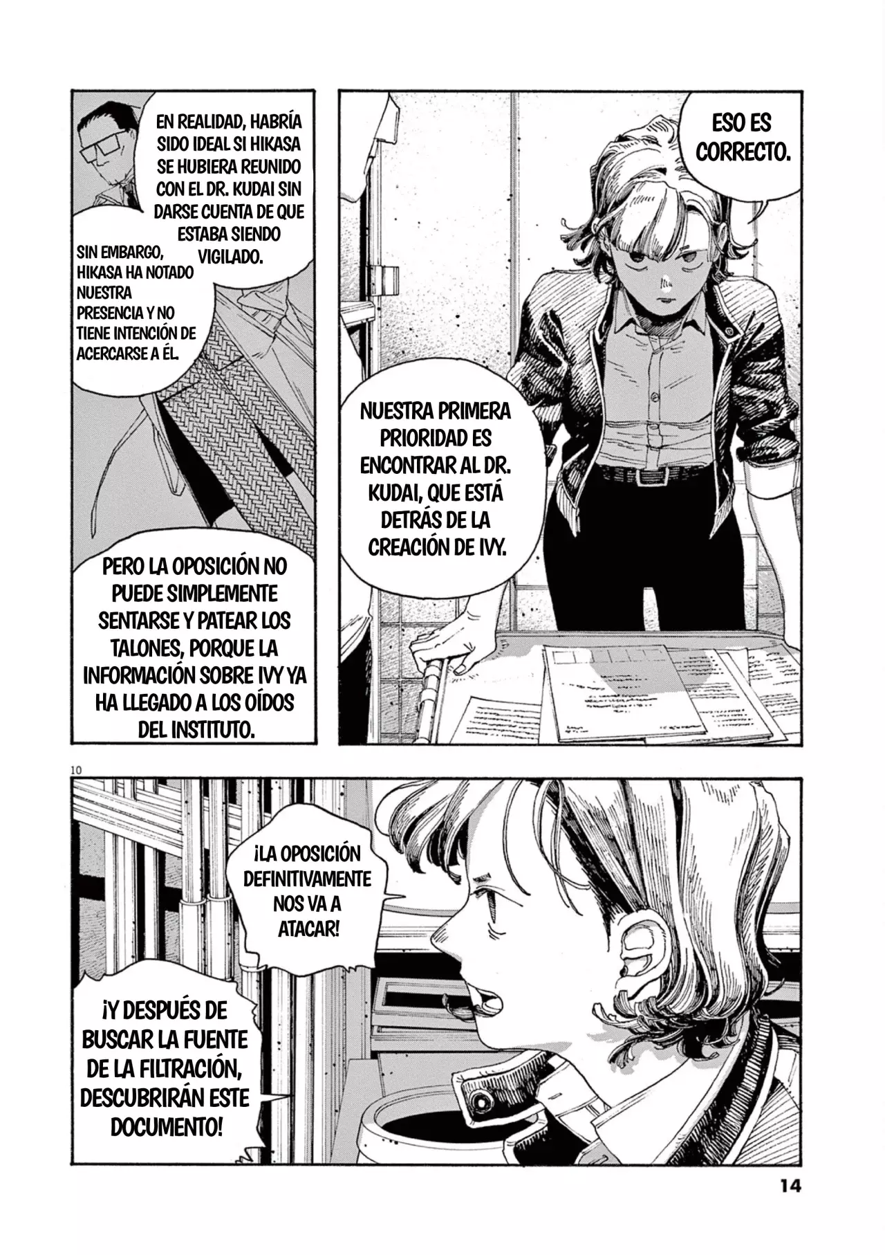 Fool's Night Capitulo 45: Documento página 10