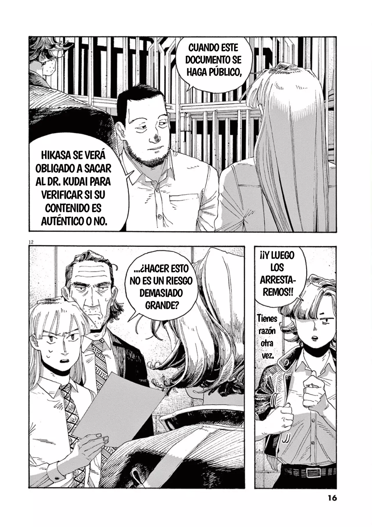 Fool's Night Capitulo 45: Documento página 12