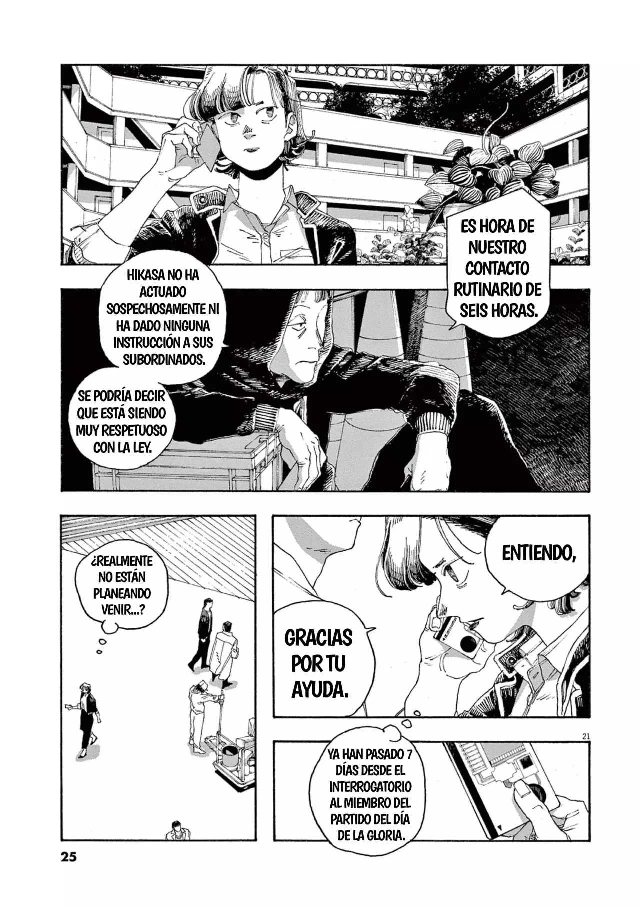 Fool's Night Capitulo 45: Documento página 21