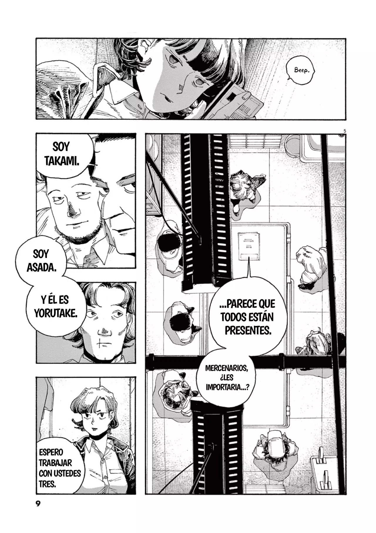 Fool's Night Capitulo 45: Documento página 6