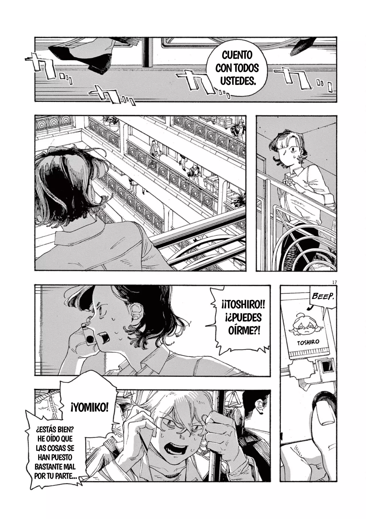 Fool's Night Capitulo 46: Por el Desagüe página 16