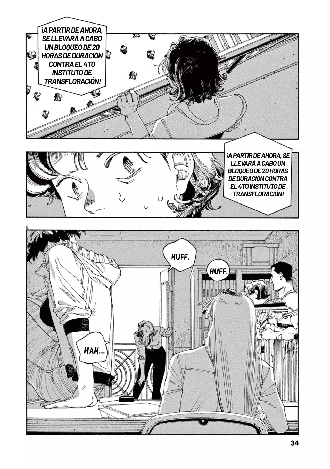 Fool's Night Capitulo 46: Por el Desagüe página 5