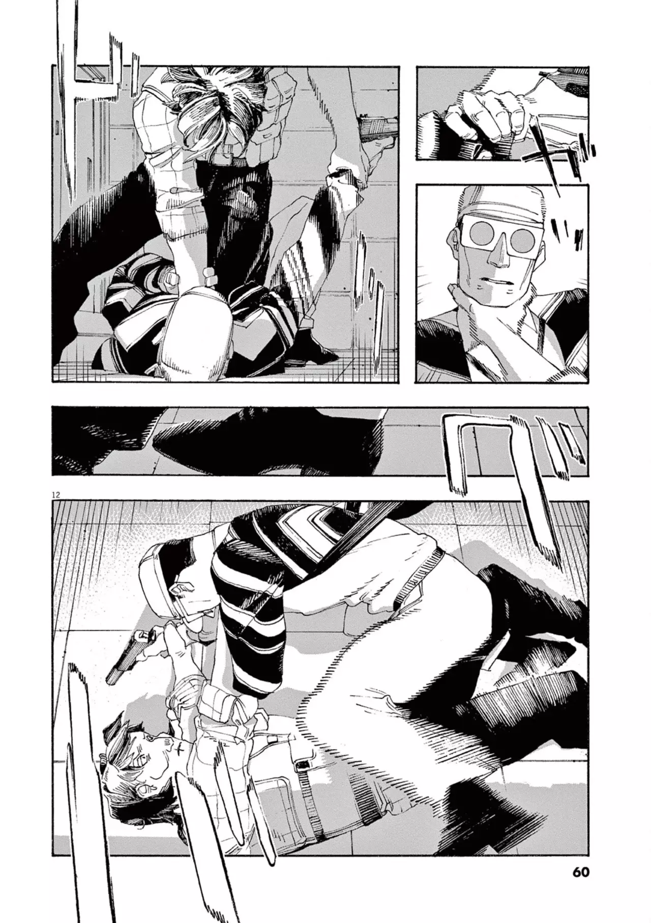 Fool's Night Capitulo 47: Detención página 12